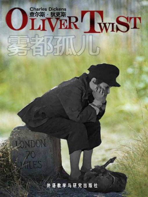 Charles Dickens创作的雾都孤儿作品的详细信息 - 可供借阅